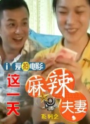 男同性网站
